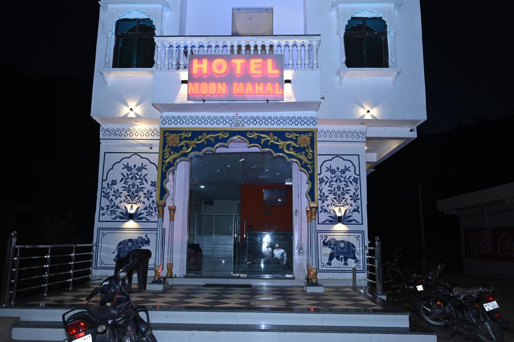Hotel Moon Mahal Jaipur Exterior foto